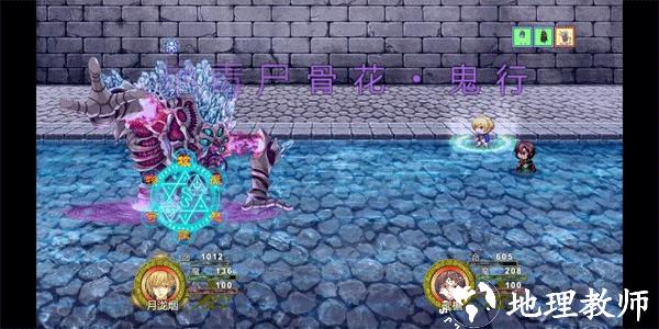 祛魅2入灭图文攻略图片14