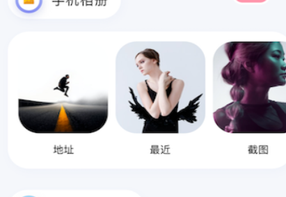 1630313166747778.png image.png