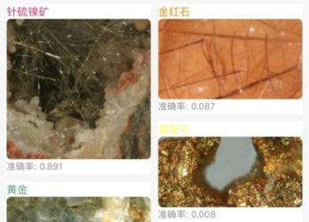 1730777837739976.png image.png