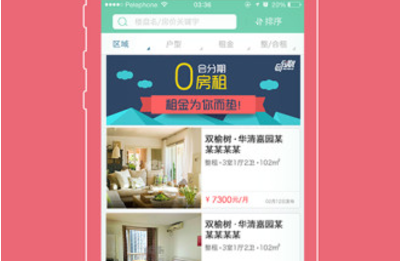 1731486213843387.png image.png