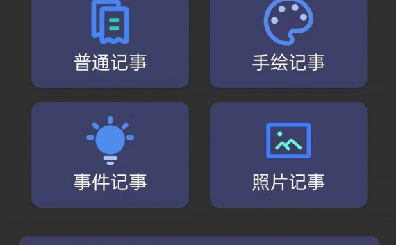 1679034706452507.png image.png