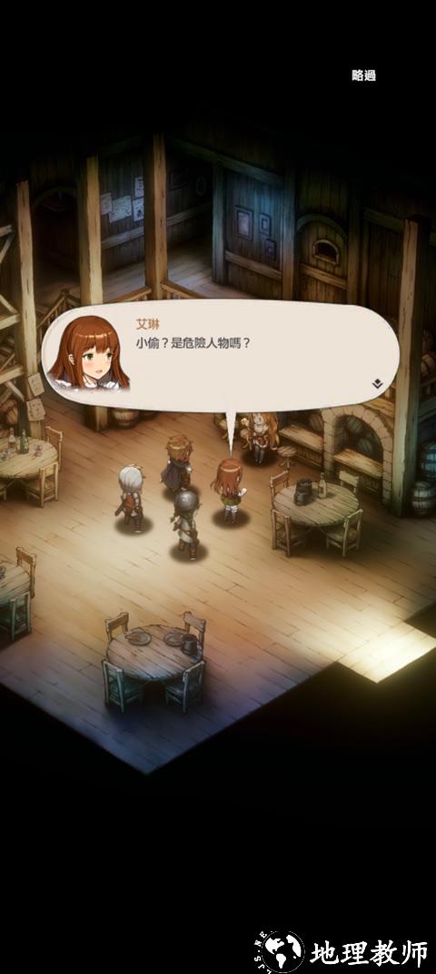 棕色尘埃2国际服图片11