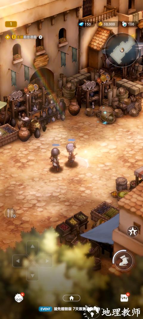 棕色尘埃2国际服图片8