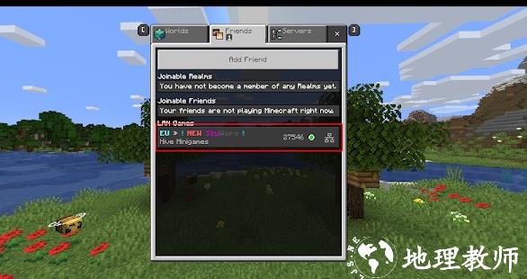MC Server Connector图片1