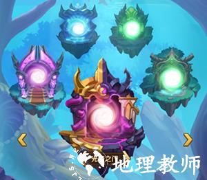 风暴奇兵图片9