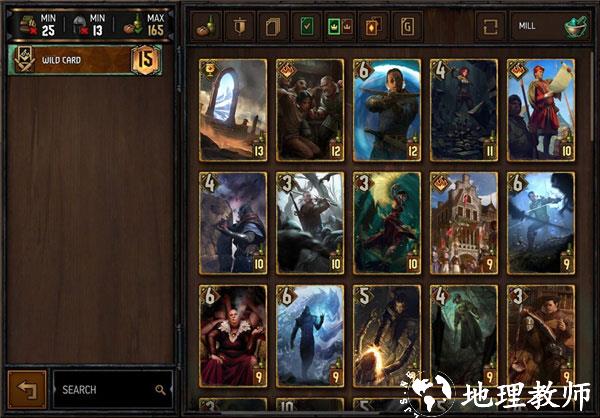 巫师之昆特牌图片14