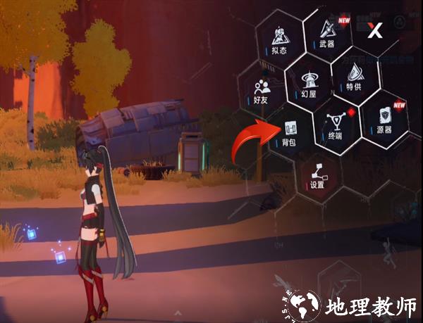 幻塔图片10