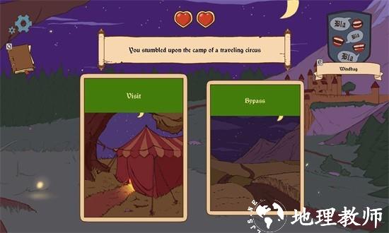 生命的选择中世纪21