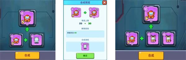 系统介绍截图4