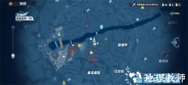 幻塔图片21