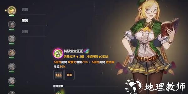 棕色尘埃2无限抽抽乐图片2