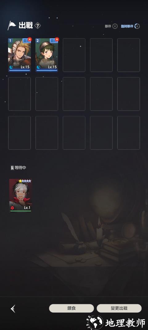 棕色尘埃2国际服图片9