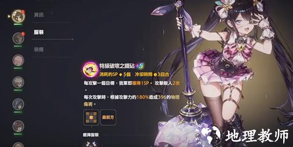 棕色尘埃2无限抽抽乐图片5