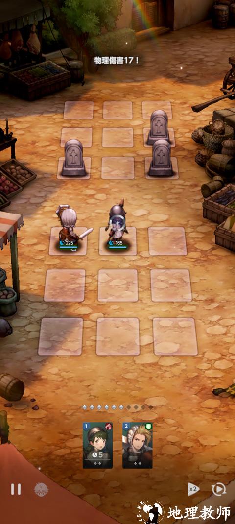 棕色尘埃2国际服图片12