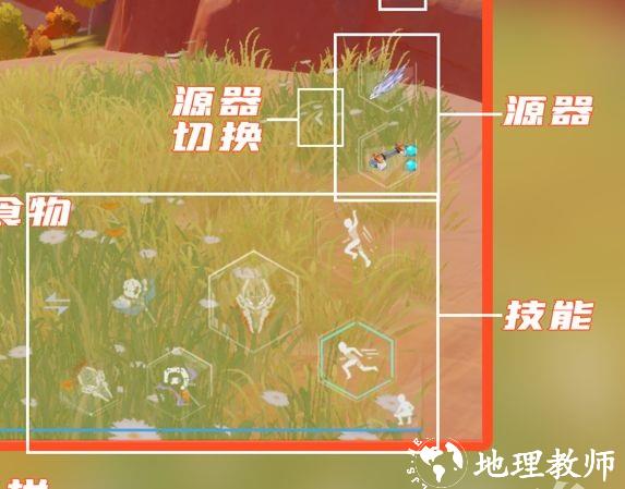 幻塔图片25