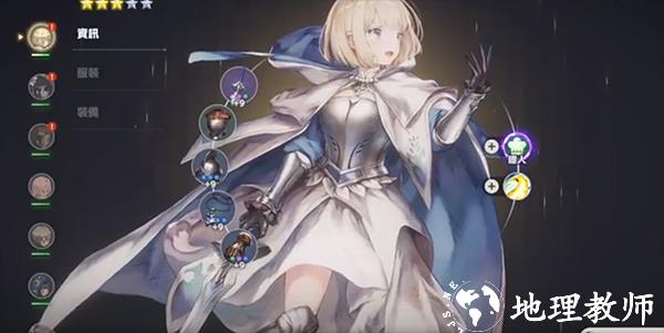 棕色尘埃2无限抽抽乐图片4