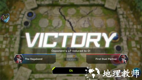 游戏王大师决斗5