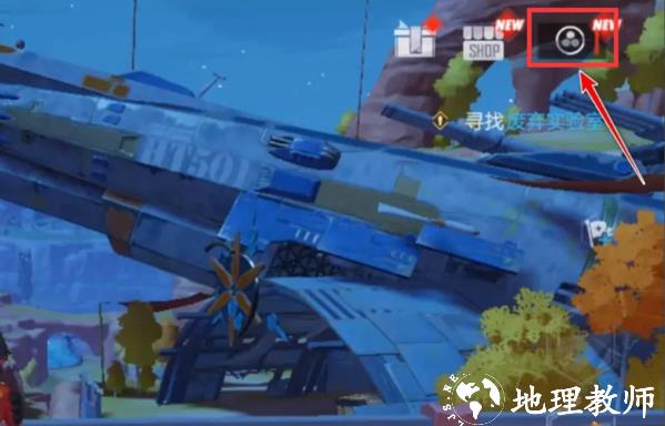 幻塔图片12