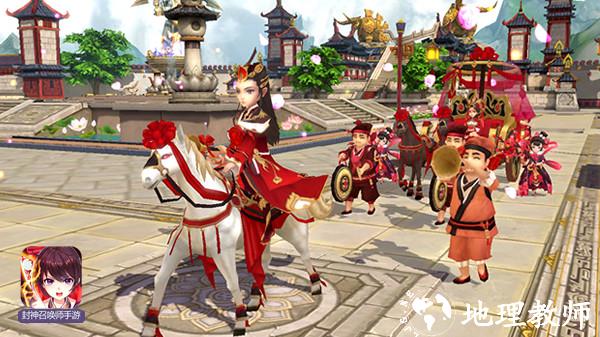 封神召唤师图片16