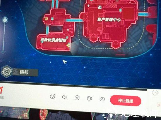 幻塔图片15