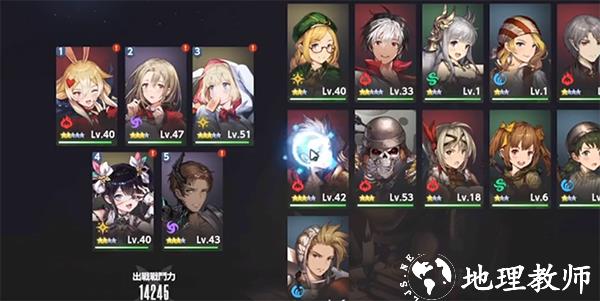 棕色尘埃2无限抽抽乐图片
