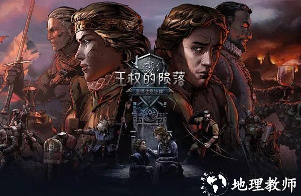 巫师之昆特牌图片8