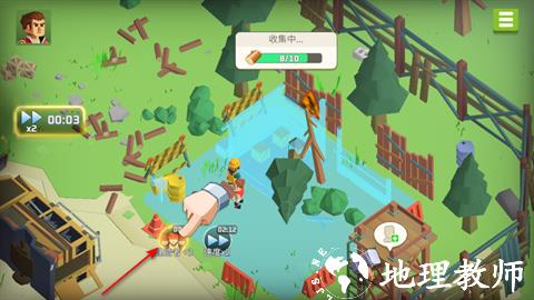 游戏攻略截图4
