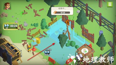 游戏攻略截图3