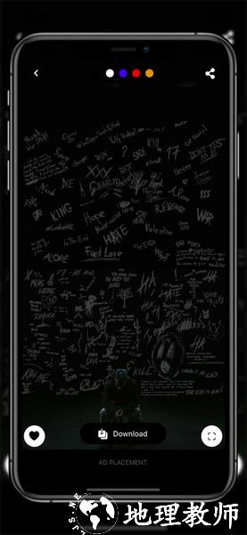 Unhappy wallpaper HD !2