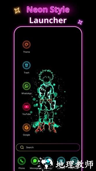 Neon Launcher图片3