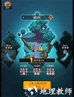 怎么玩1