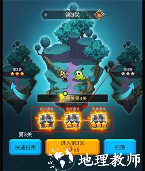 怎么玩4