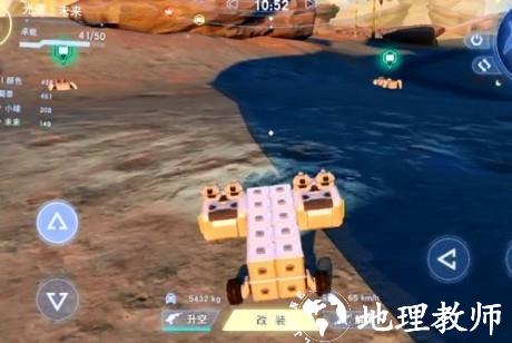 重装上阵图2