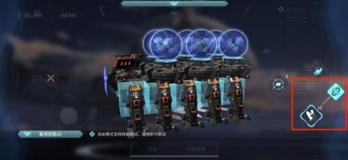 重装上阵图2