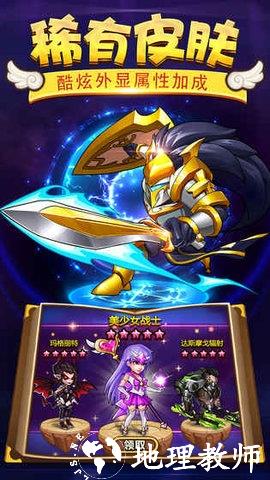 神泽图3