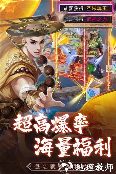 心在萌在图片1
