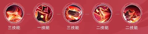 决战平安京海忍连招图片