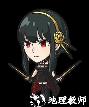 角色介绍2