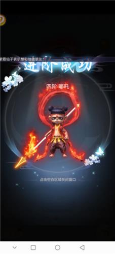 心在萌在图片2