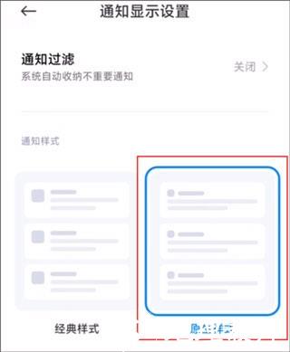 安装狮4
