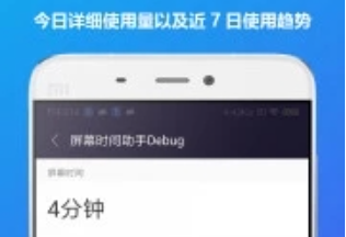 1715668203379150.png image.png