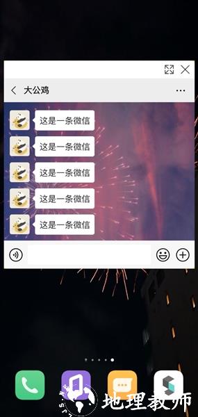 简窗1