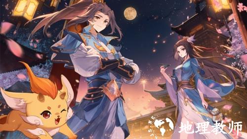 元尊图片2