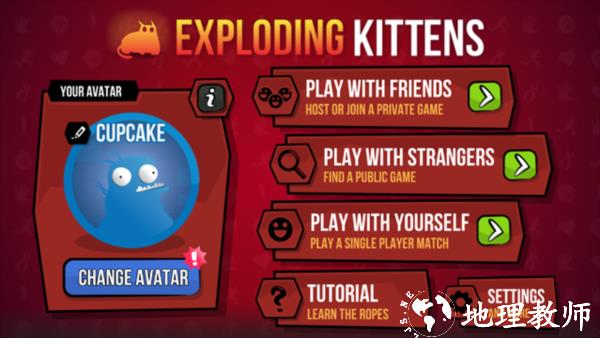 爆炸猫2图片2