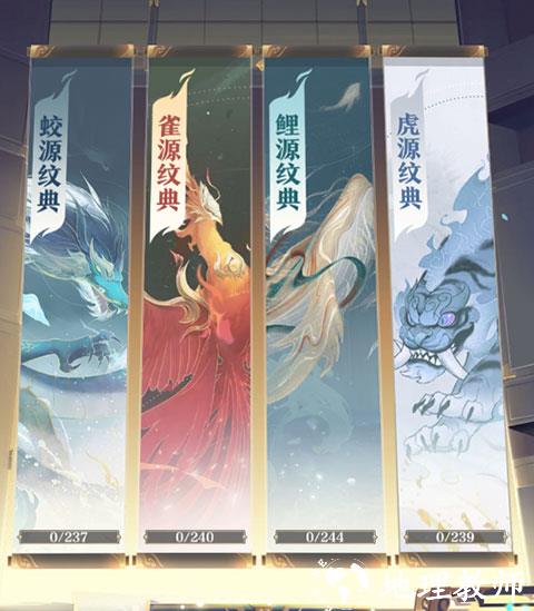 元尊图片22