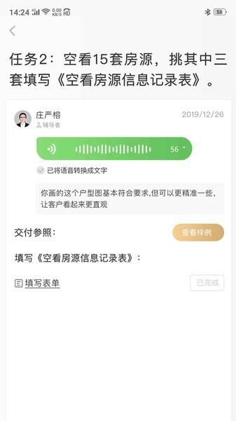 空白图片1