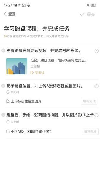 空白图片2