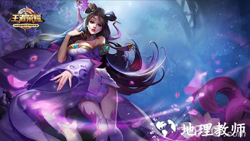 王者荣耀hd版2