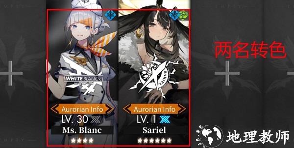 白夜极光华为渠道服4