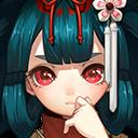 二口女图片
